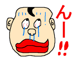 Surprising face sticker sticker #4557413