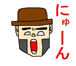 Surprising face sticker sticker #4557414