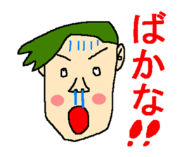 Surprising face sticker sticker #4557416