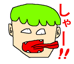 Surprising face sticker sticker #4557418