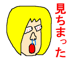 Surprising face sticker sticker #4557419