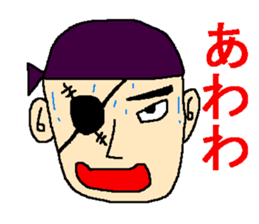 Surprising face sticker sticker #4557420