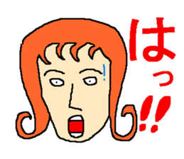 Surprising face sticker sticker #4557421