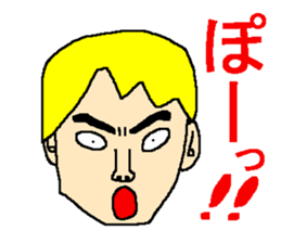 Surprising face sticker sticker #4557423