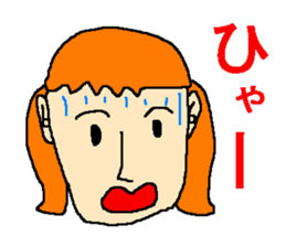 Surprising face sticker sticker #4557425