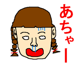 Surprising face sticker sticker #4557426