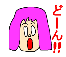 Surprising face sticker sticker #4557427