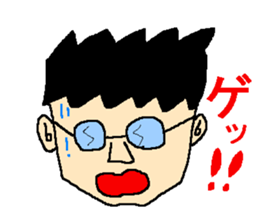 Surprising face sticker sticker #4557429