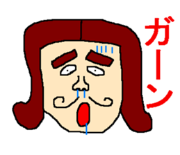 Surprising face sticker sticker #4557430