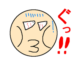 Surprising face sticker sticker #4557431