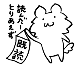 Komari & Lion sticker #4557517