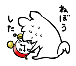 Komari & Lion sticker #4557520