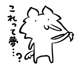 Komari & Lion sticker #4557522
