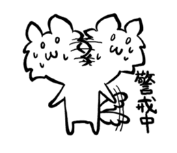 Komari & Lion sticker #4557545