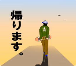 sk8-life sticker #4557618