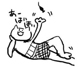 white bodysuit cats sticker #4557633