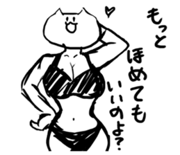 white bodysuit cats sticker #4557635