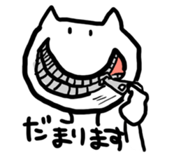 white bodysuit cats sticker #4557638