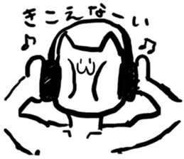 white bodysuit cats sticker #4557647