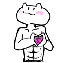 white bodysuit cats sticker #4557654