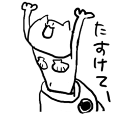 white bodysuit cats sticker #4557656