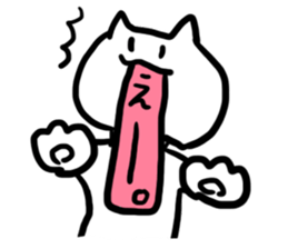 white bodysuit cats sticker #4557669