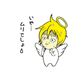 Hierarchy VS devil sticker #4557715