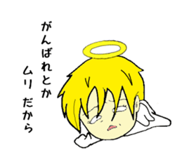 Hierarchy VS devil sticker #4557721