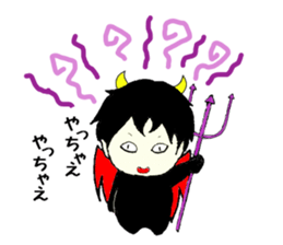 Hierarchy VS devil sticker #4557726