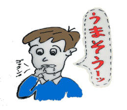 everyday`s sticker sticker #4557759