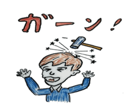 everyday`s sticker sticker #4557766