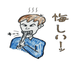 everyday`s sticker sticker #4557770