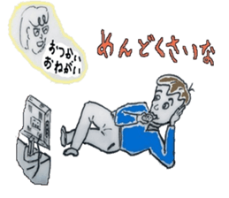 everyday`s sticker sticker #4557775