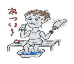 everyday`s sticker sticker #4557776