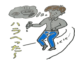 everyday`s sticker sticker #4557779