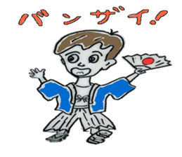 everyday`s sticker sticker #4557786