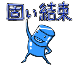 Hard robot sticker #4557992