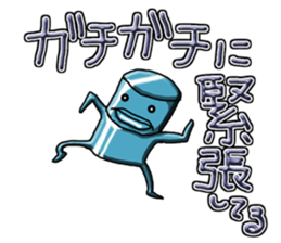 Hard robot sticker #4557993