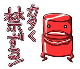 Hard robot sticker #4557997