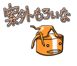 Hard robot sticker #4558001