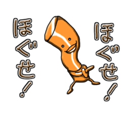 Hard robot sticker #4558003