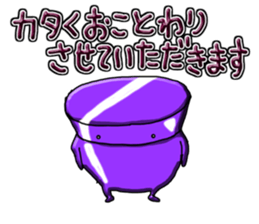 Hard robot sticker #4558008