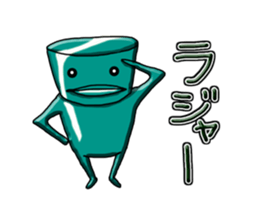 Hard robot sticker #4558011