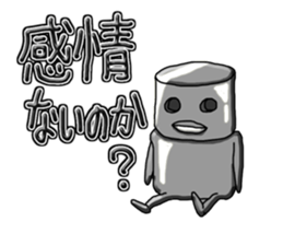 Hard robot sticker #4558013