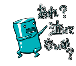 Hard robot sticker #4558018