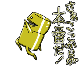 Hard robot sticker #4558021