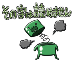 Hard robot sticker #4558022