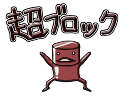 Hard robot sticker #4558023