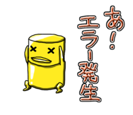 Hard robot sticker #4558024