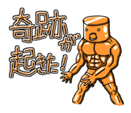 Hard robot sticker #4558027